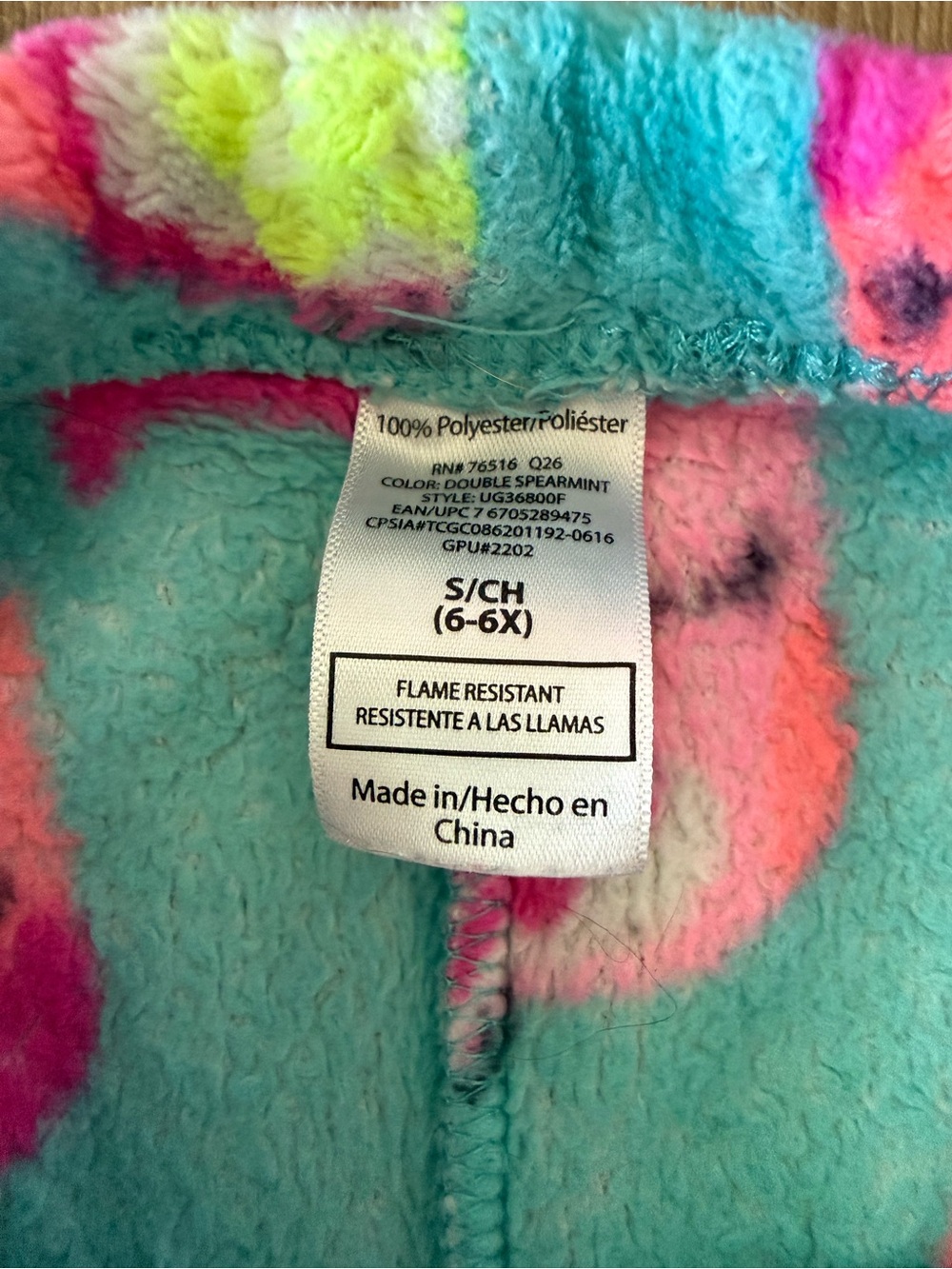🦉 Girls’ Owl Fleece Pajama Pants – Size 6/6X – Excellent Condition - Picture 3 of 5